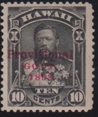US Possessions - Hawaii #61 Mint\Hinged