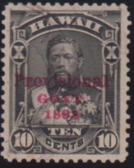 US Possessions - Hawaii #61 Used