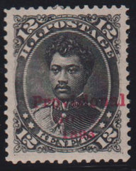 US Possessions - Hawaii #62 Mint\Hinged