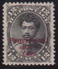 US Possessions - Hawaii #62 Used