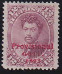 US Possessions - Hawaii #63 Hinged