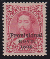 US Possessions - Hawaii #66 Mint\NH