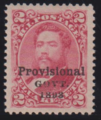 US Possessions - Hawaii #66 Mint\NH