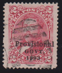 US Possessions - Hawaii #66 Used