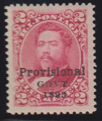 US Possessions - Hawaii #66 Mint\NH