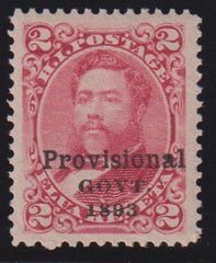 US Possessions - Hawaii #66 Mint\NH