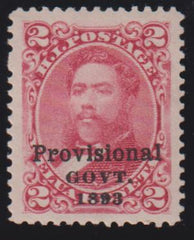 US Possessions - Hawaii #66 Mint\Hinged