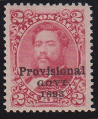 US Possessions - Hawaii #66 Mint\NH