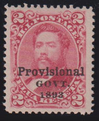 US Possessions - Hawaii #66 Mint\NH
