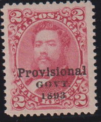 US Possessions - Hawaii #66 Mint\NH