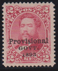 US Possessions - Hawaii #66 Mint\NH