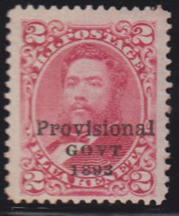 US Possessions - Hawaii #66b Mint\LH