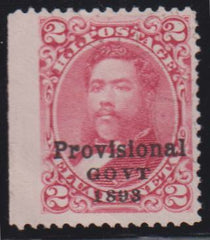 US Possessions - Hawaii #66b Used