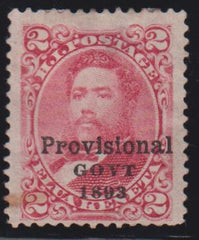 US Possessions - Hawaii #66b Mint\Hinged