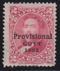 US Possessions - Hawaii #66b Used