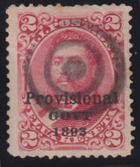 US Possessions - Hawaii #66b Used