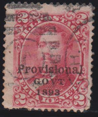 US Possessions - Hawaii #66b Used