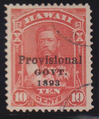 US Possessions - Hawaii #67 Used