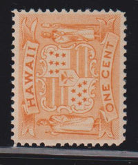 US Possessions - Hawaii #74 Mint\NH