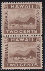 US Possessions - Hawaii #75 Mint\NH