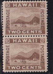 US Possessions - Hawaii #75 Mint\NH