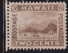 US Possessions - Hawaii #75 Used