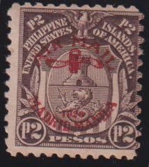 US Possessions - Philippines #C13 Mint\Hinged