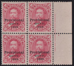 US Possessions - Hawaii #66 Mint\LH