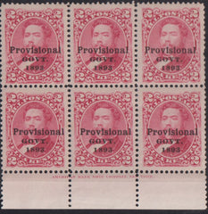 US Possessions - Hawaii #66 Mint\NH