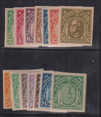 US Possessions - Philippines #340-53 NH