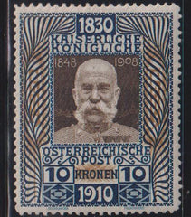 Austria #144 Mint\LH