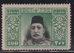 Turkey #270 Mint\Hinged