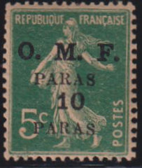French Colonies and French Area - Cilicia #119h Mint\NH