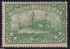 German Colonies - German E Africa #40 Hinged