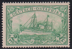 German Colonies - German E Africa #20 Hinged