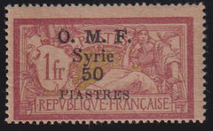 French Colonies and French Area - Syria #51 Mint\LH