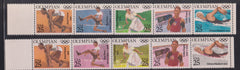 US Modern #2496-2500b NH