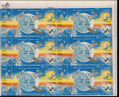 US Errors Post 1931 #1912-19 NH
