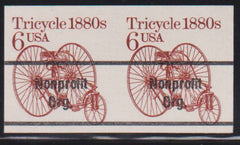 US Modern #2126b Mint\NH