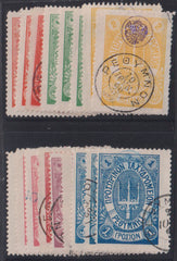 Greece - Crete #14//31 Used F