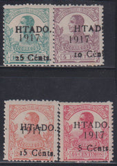 Spain - Guinea #154-7 Mint\Hinged F