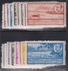 Spain - Guinea #305-318 Mint\LH F - VF