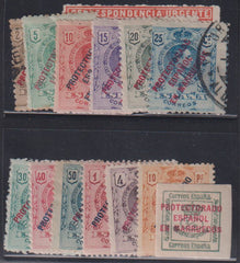 Spain - Morocco #39-51,E2 Used