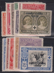 Spain - Morocco #LB1-13,LEB1 Mint\Hinged F - VF