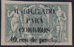 Spain - Guinea #98 Used VF