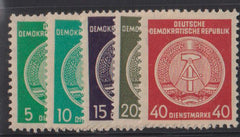 German Democratic Republic #O18//25 NH/LH