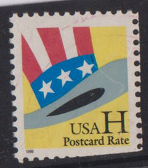US Modern #3269 Used