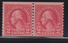 US Modern #599A Mint\NH