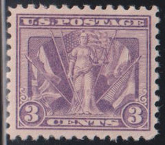 US Early Commemoratives #537c Mint\Hinged