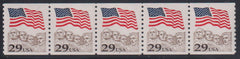 US Modern #2523c Mint\NH